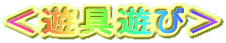 VVс